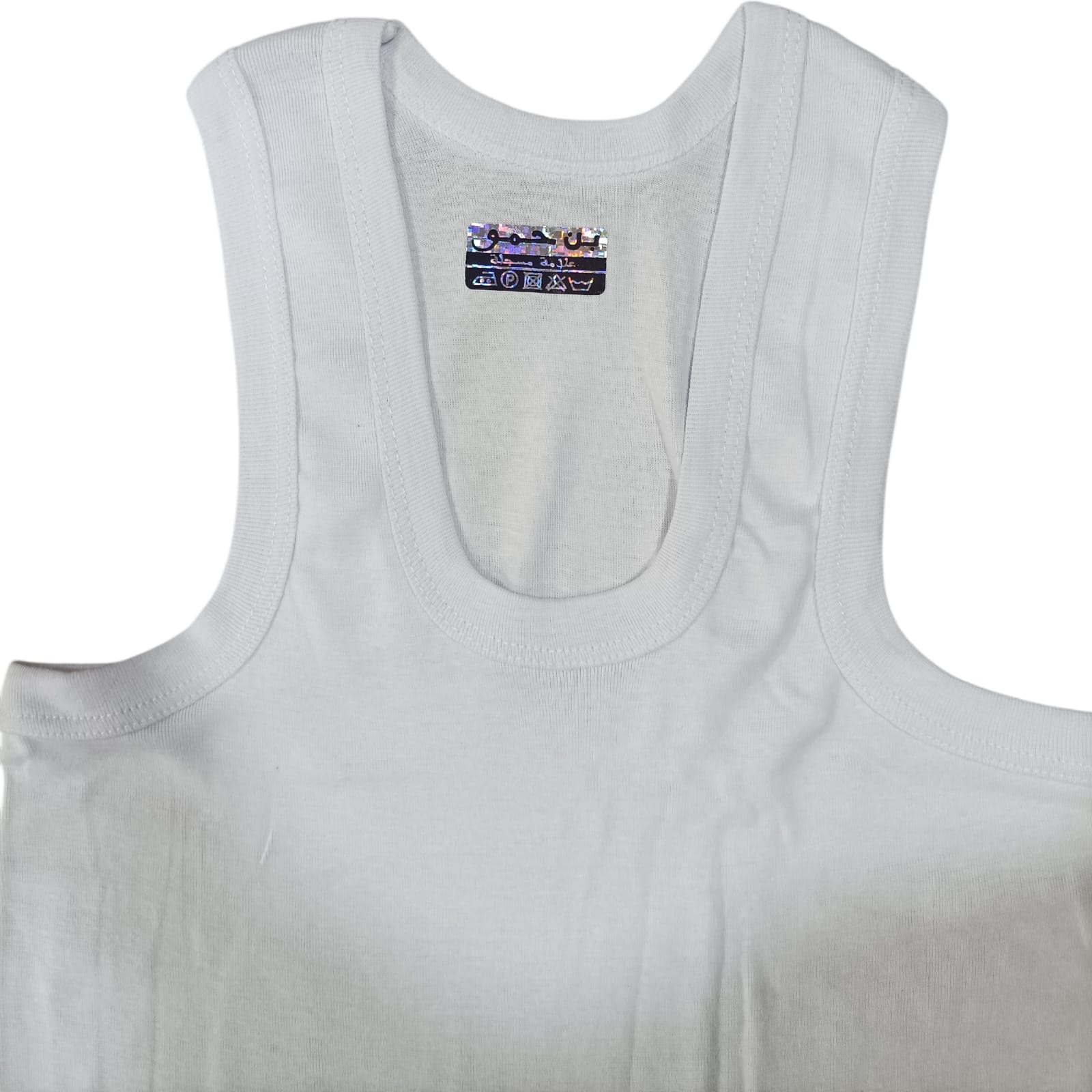 بيل سماطي موناسيب و بن حمو