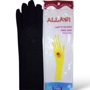 قفاز النقاب