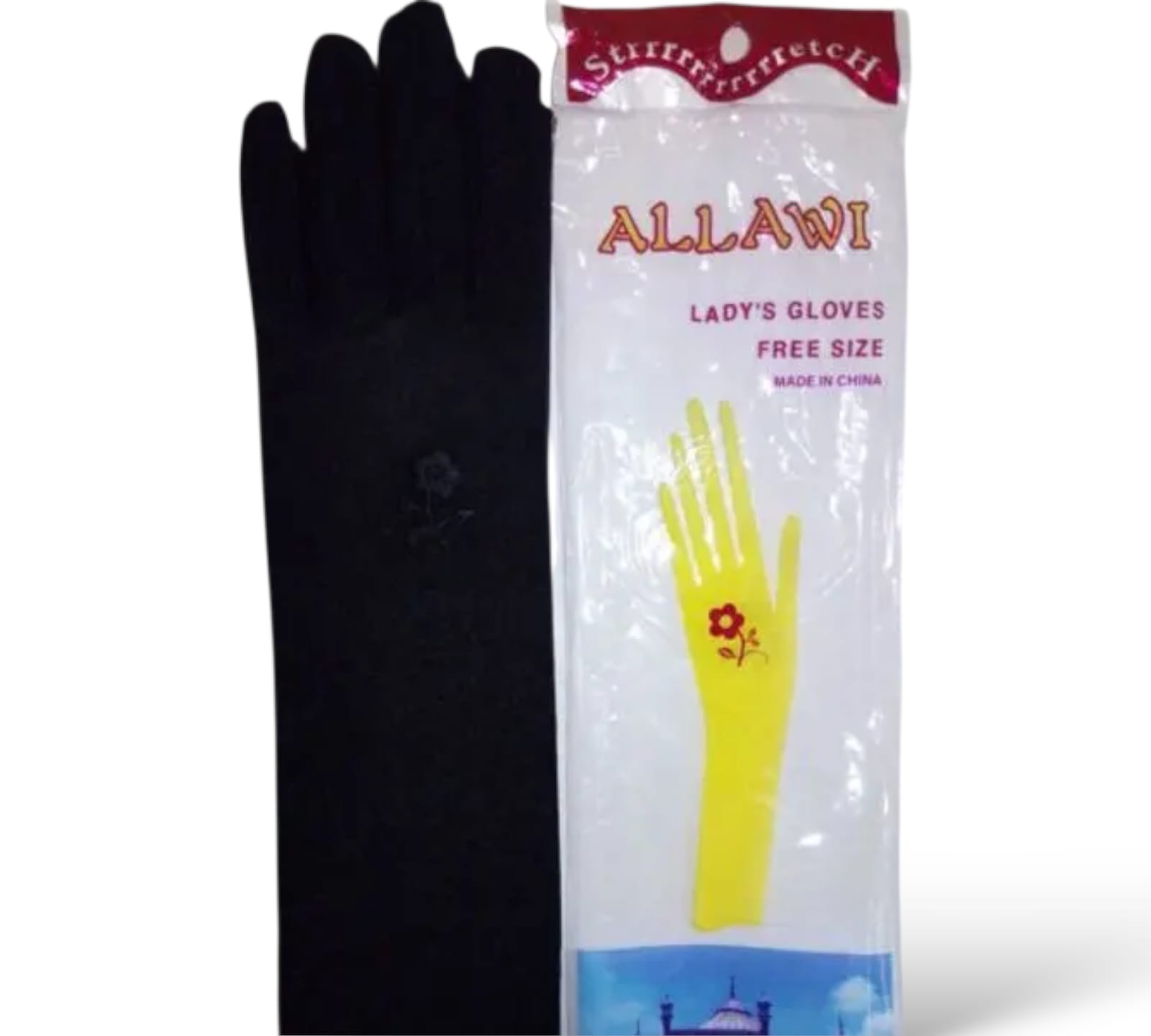 قفاز النقاب