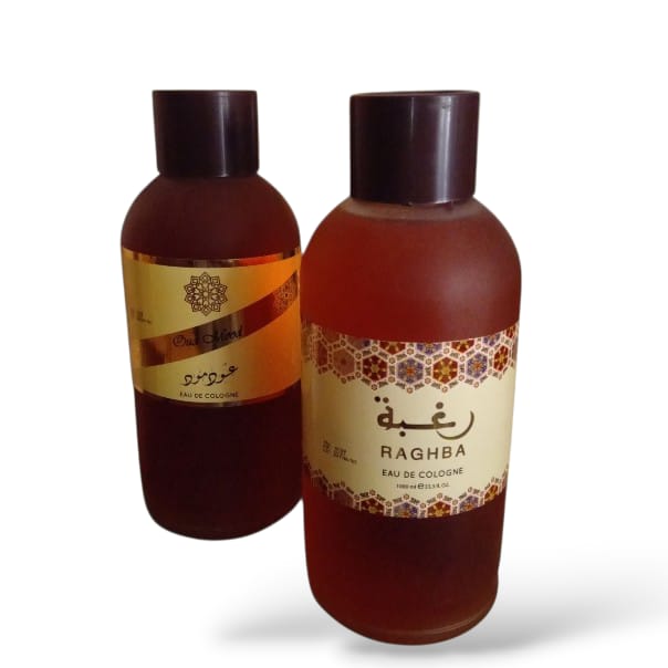 رغبة + عود مود رشاش - الصورة 2