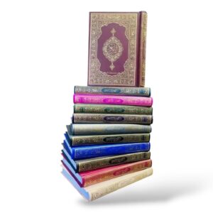 مصحف صغير عادي