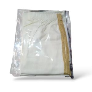 ركابية بالسروال التوحيد