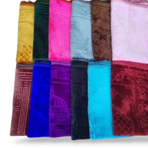 سجاد للصلاة