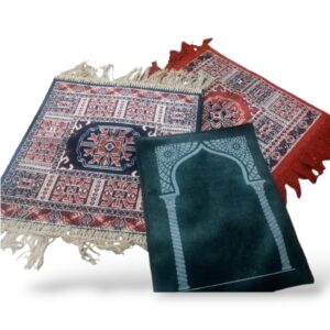 سجادة صغيرة جداً