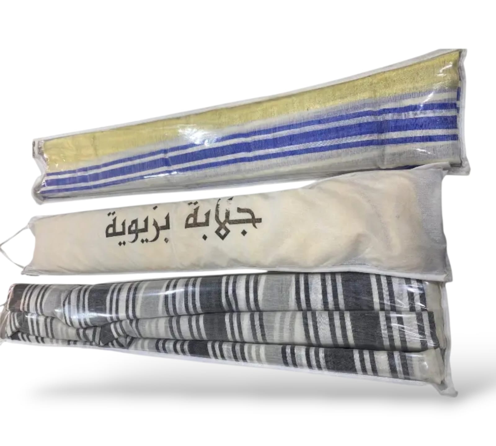 ثوب جلابة بزيوية