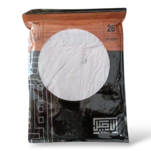 سروال الأصيل